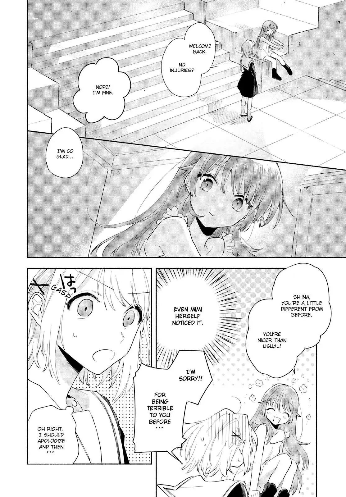 Kimi ga Shinu made Koi wo shitai Chapter 5 page 27 - 