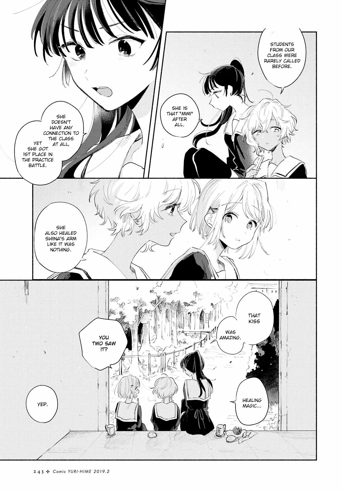 Kimi ga Shinu made Koi wo shitai Chapter 5 page 4 - 