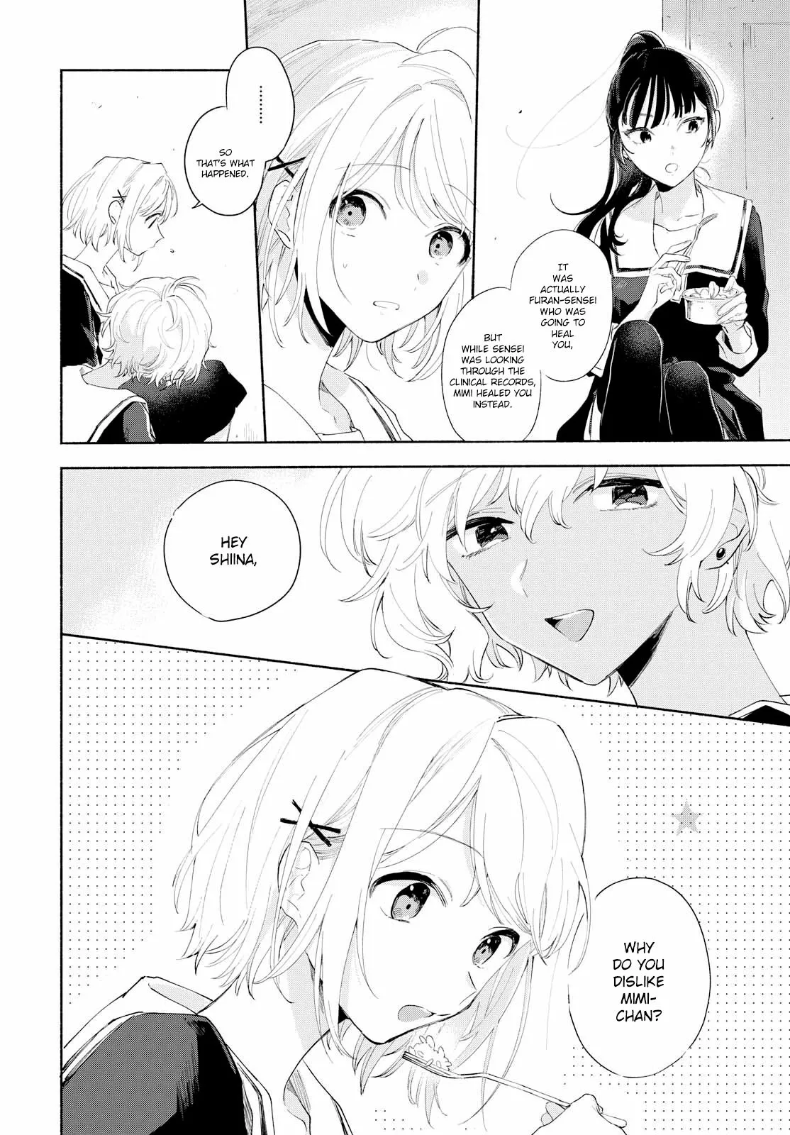 Kimi ga Shinu made Koi wo shitai Chapter 5 page 5 - 