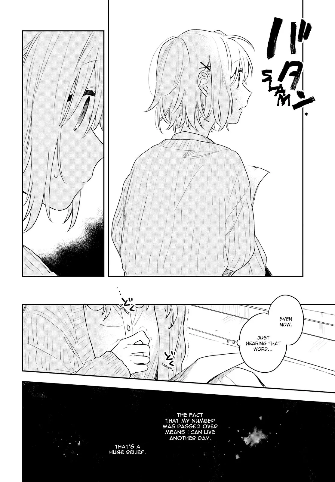 Kimi ga Shinu made Koi wo shitai Chapter 6 page 16 - 