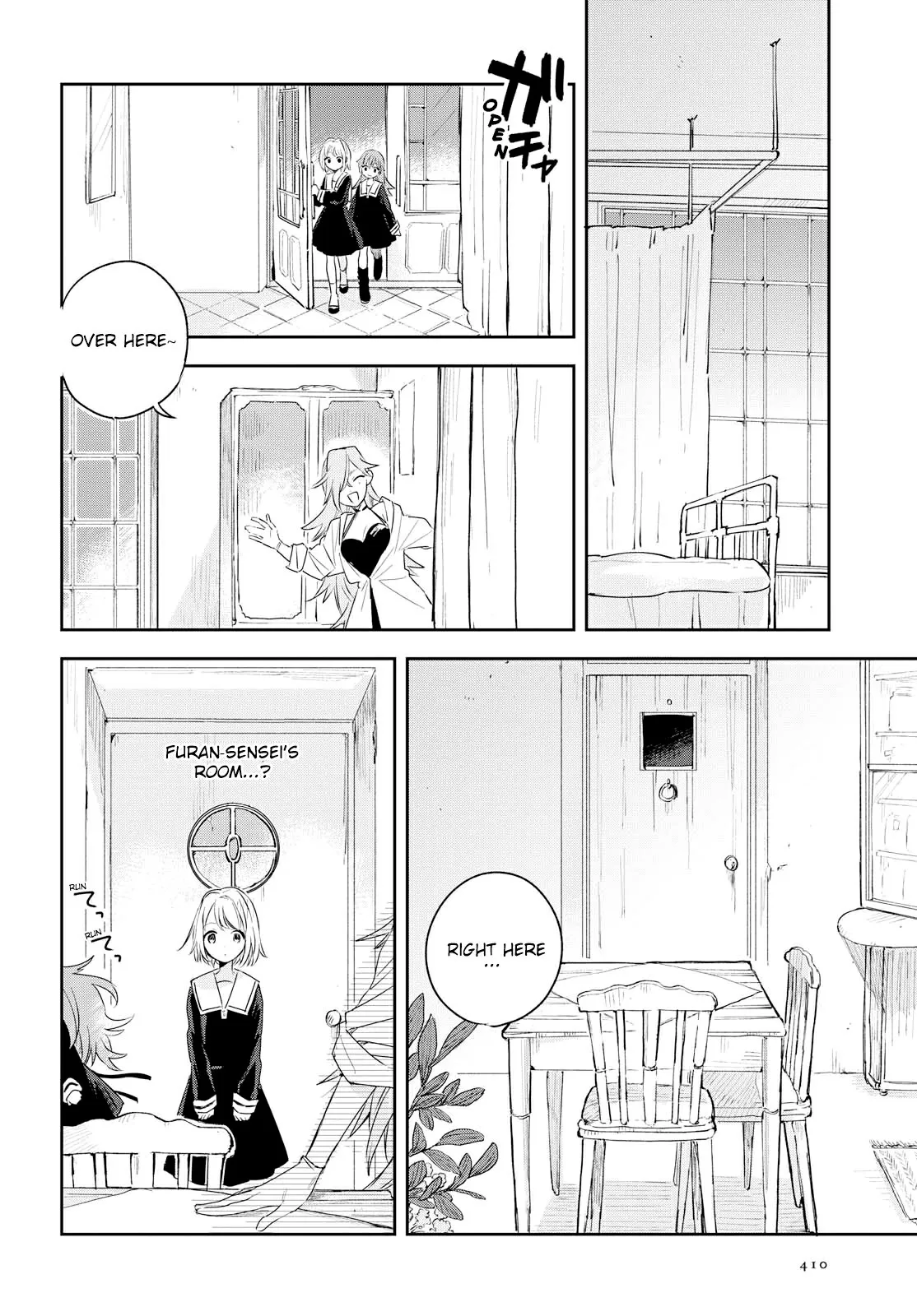 Kimi ga Shinu made Koi wo shitai Chapter 7 page 15 - 