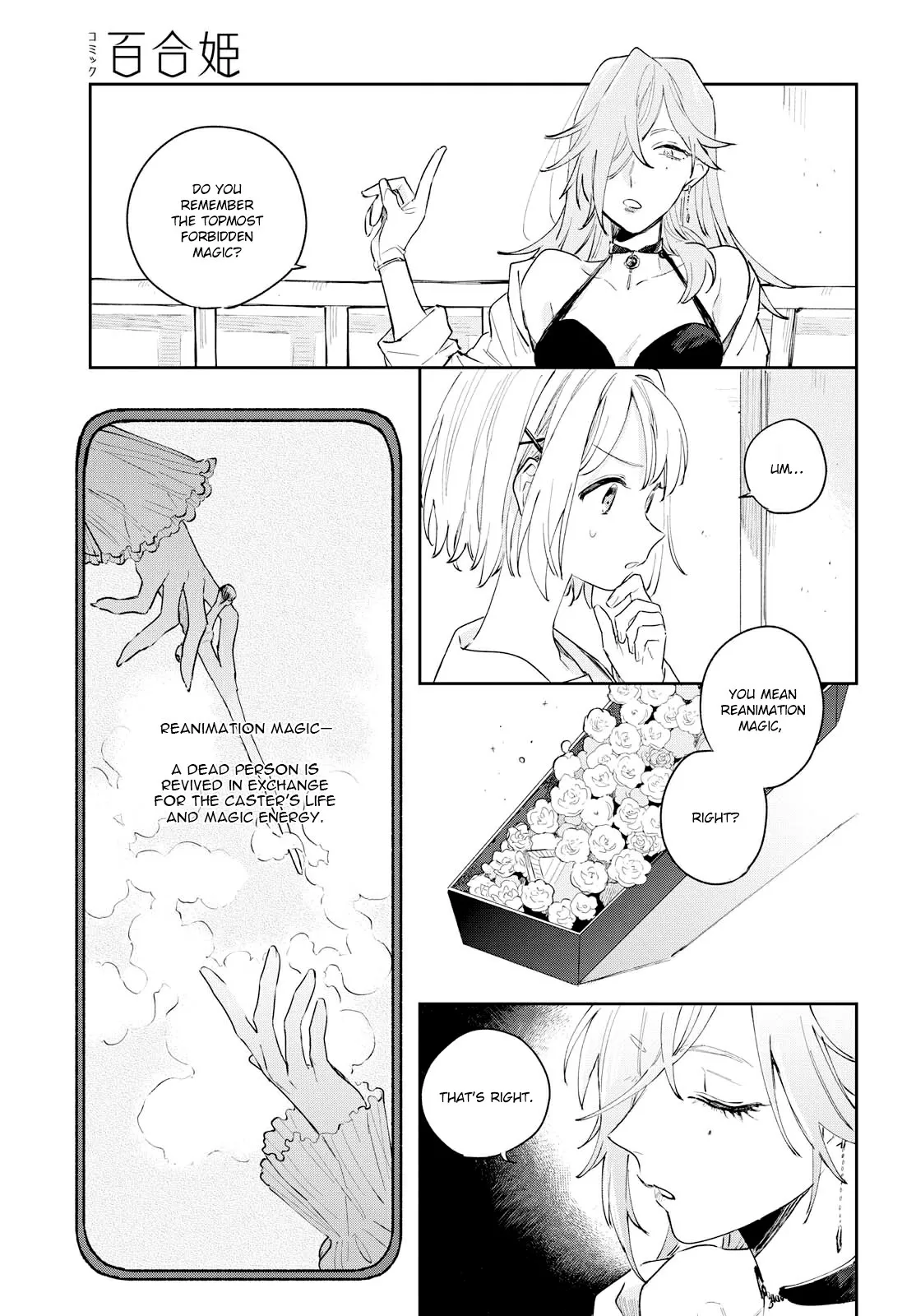 Kimi ga Shinu made Koi wo shitai Chapter 7 page 18 - 