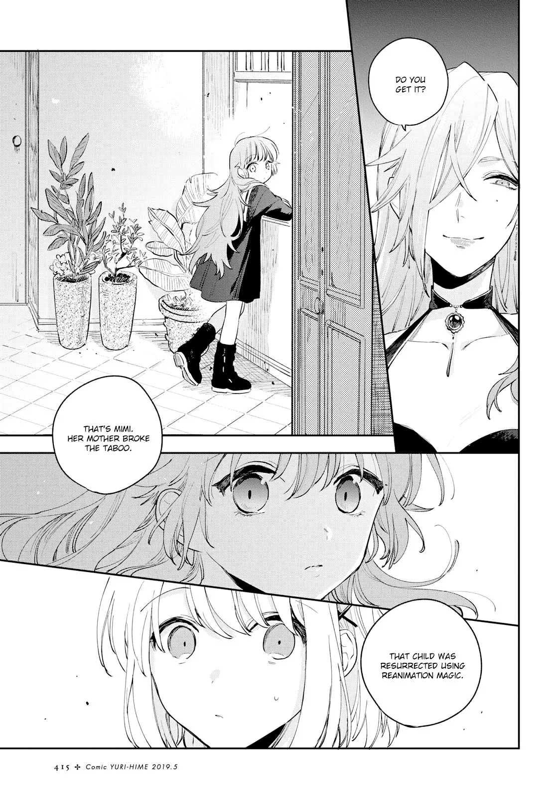 Kimi ga Shinu made Koi wo shitai Chapter 7 page 20 - 