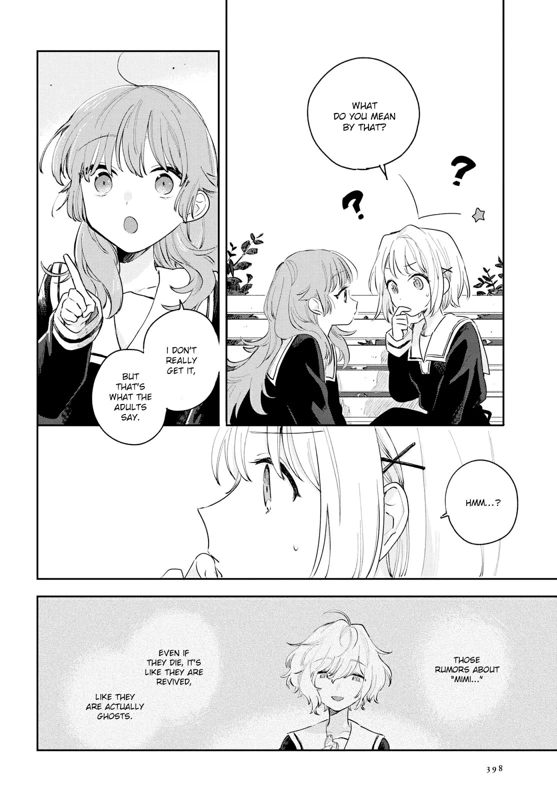 Kimi ga Shinu made Koi wo shitai Chapter 7 page 3 - 