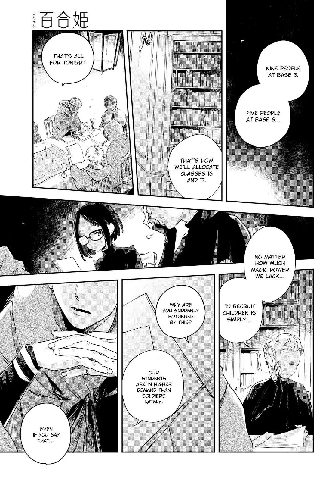Kimi ga Shinu made Koi wo shitai Chapter 7 page 6 - 