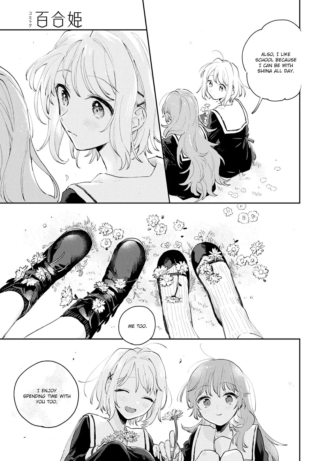 Kimi ga Shinu made Koi wo shitai Chapter 8 page 22 - 