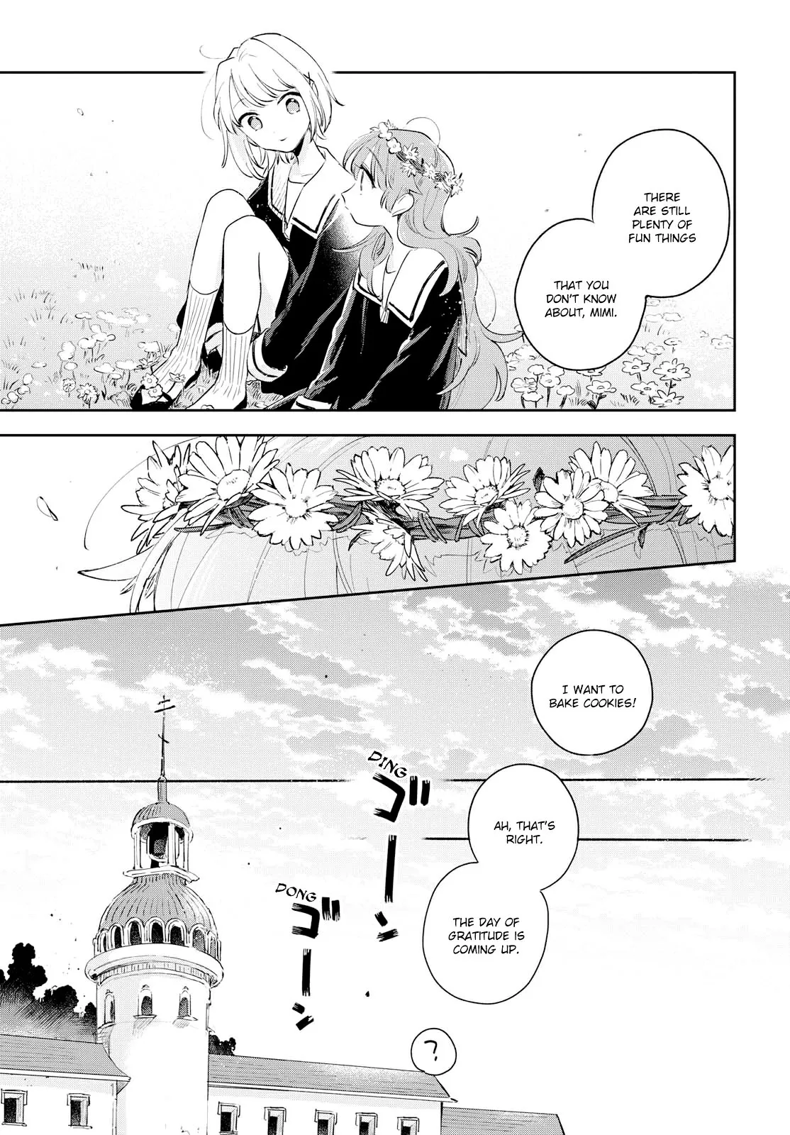 Kimi ga Shinu made Koi wo shitai Chapter 8 page 26 - 