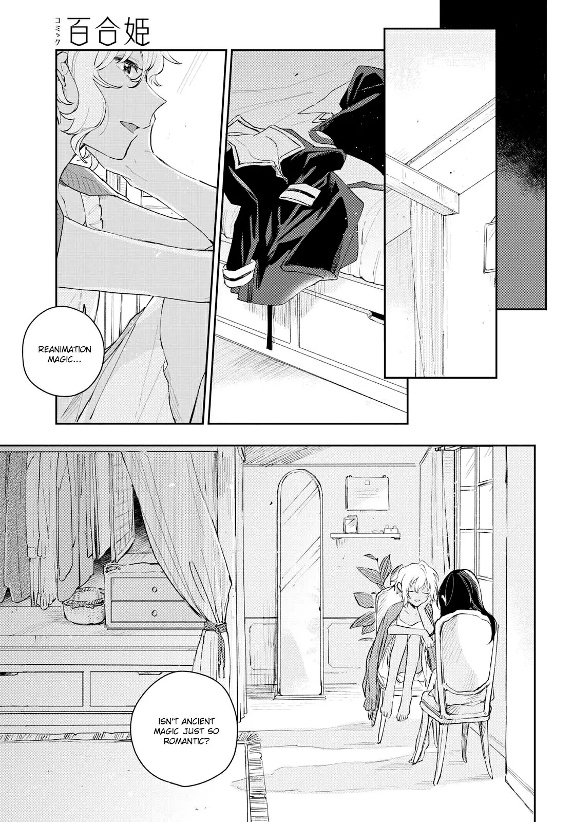Kimi ga Shinu made Koi wo shitai Chapter 8 page 10 - 