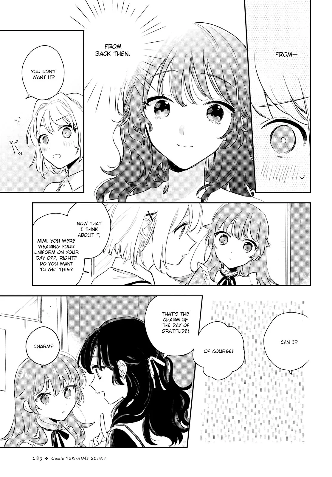 Kimi ga Shinu made Koi wo shitai Chapter 9 page 24 - 