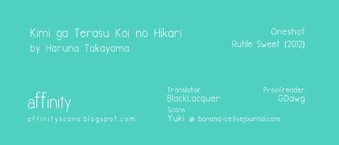 Kimi ga Terasu Koi no Hikari Chapter 1 page 1 - 