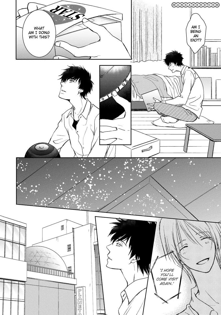 Kimi ga Terasu Koi no Hikari Chapter 1 page 13 - 