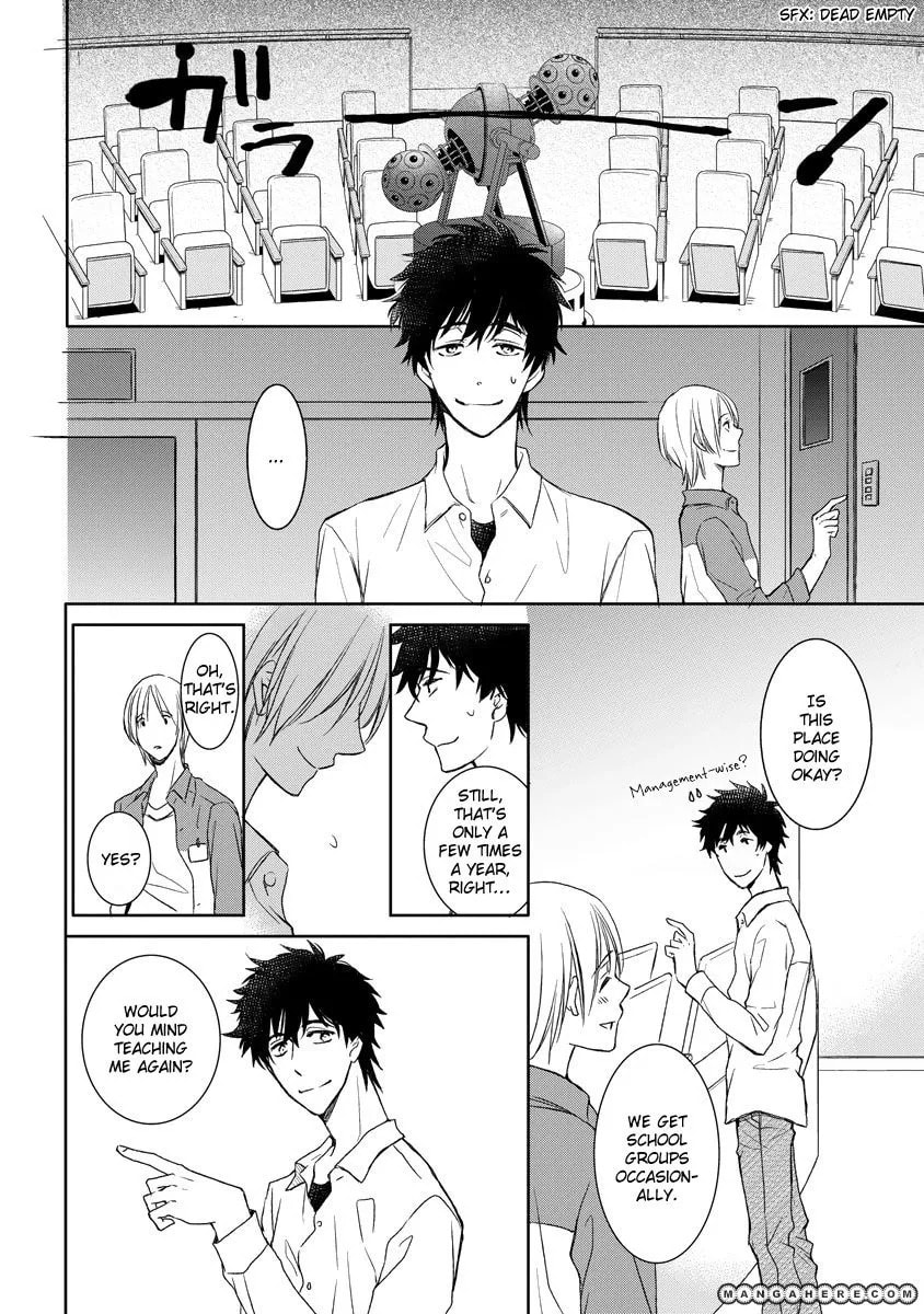 Kimi ga Terasu Koi no Hikari Chapter 1 page 15 - 