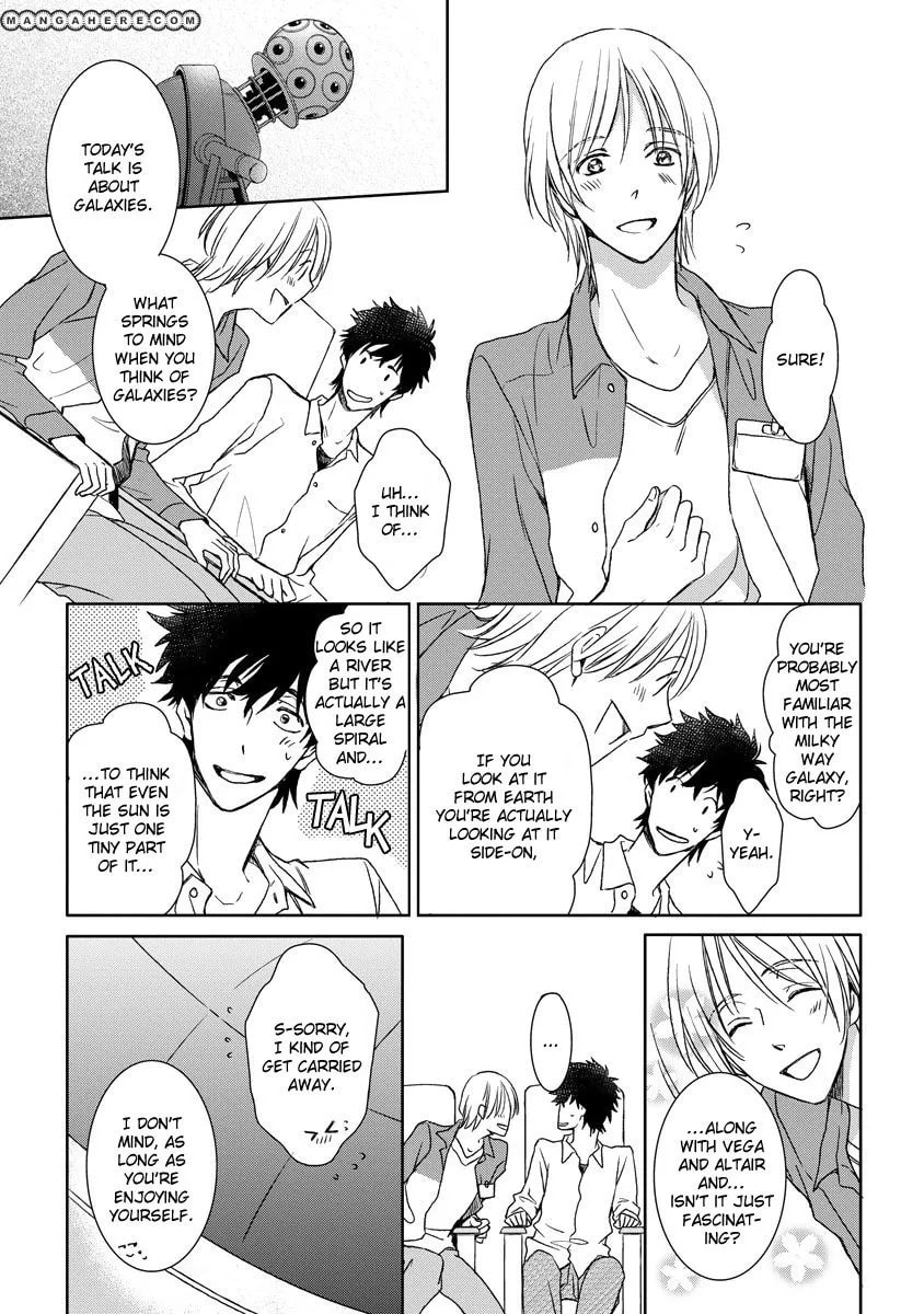 Kimi ga Terasu Koi no Hikari Chapter 1 page 16 - 