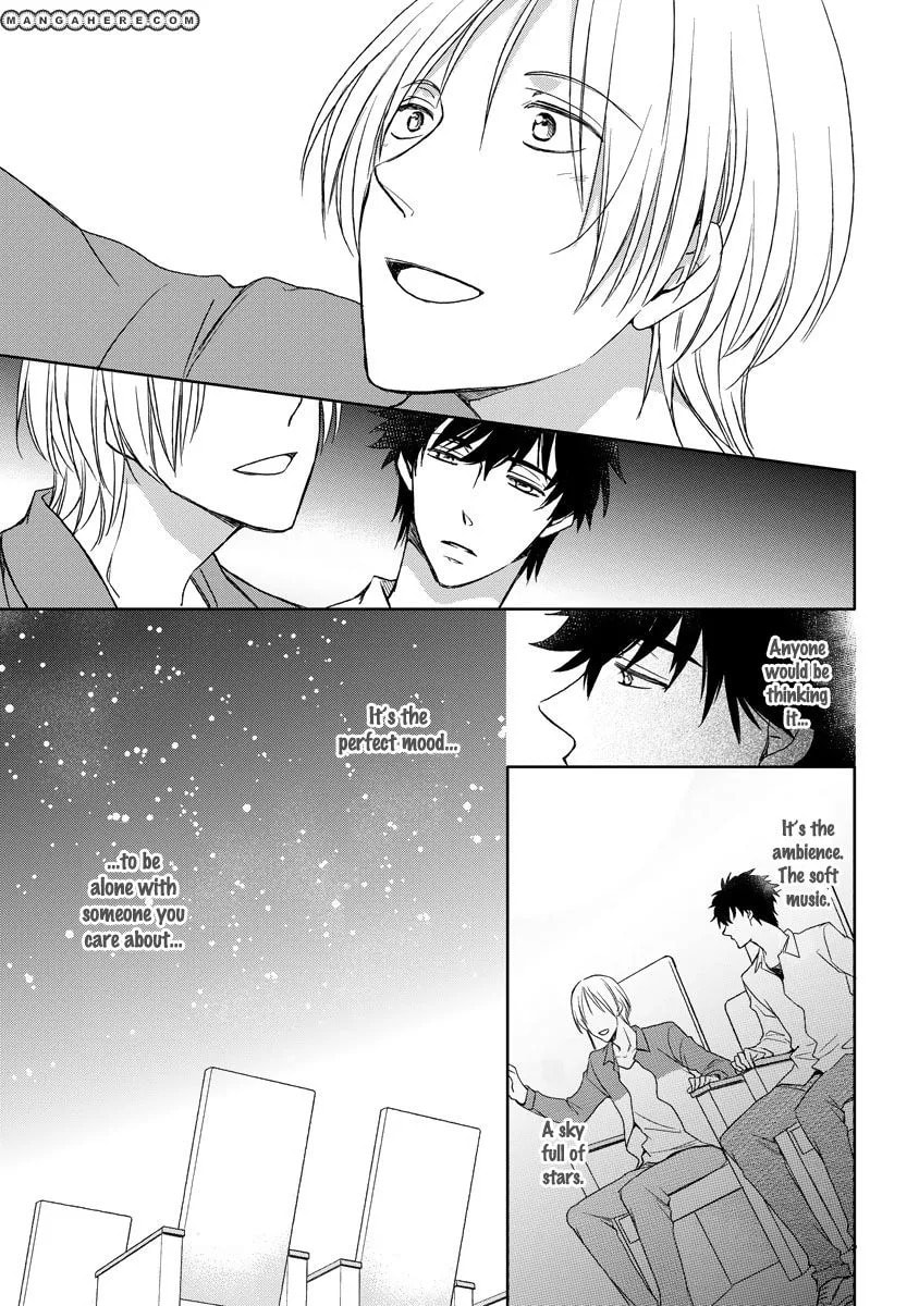 Kimi ga Terasu Koi no Hikari Chapter 1 page 18 - 