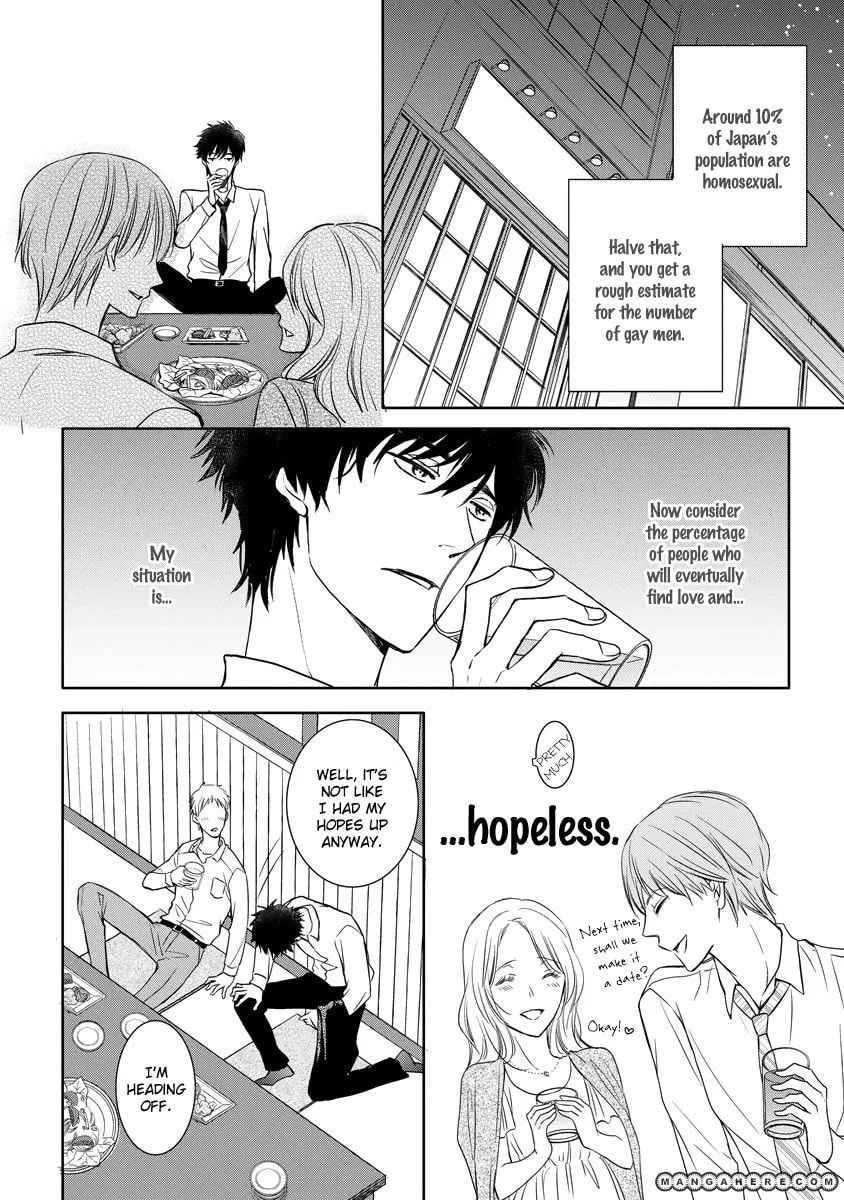 Kimi ga Terasu Koi no Hikari Chapter 1 page 3 - 