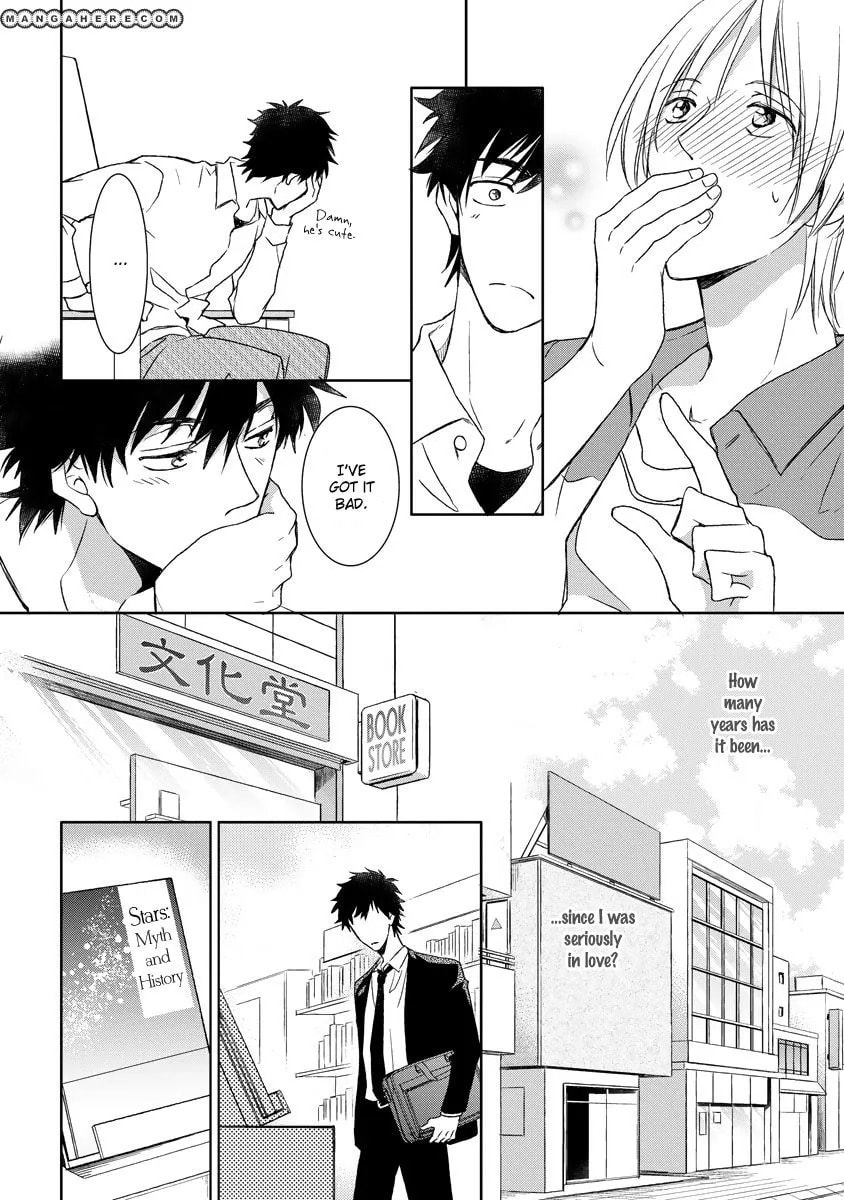 Kimi ga Terasu Koi no Hikari Chapter 1 page 21 - 