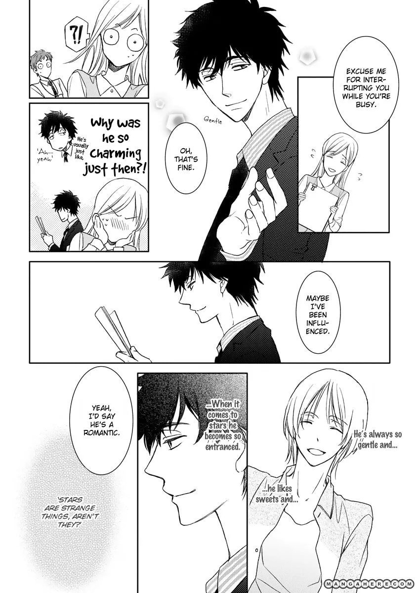 Kimi ga Terasu Koi no Hikari Chapter 1 page 23 - 