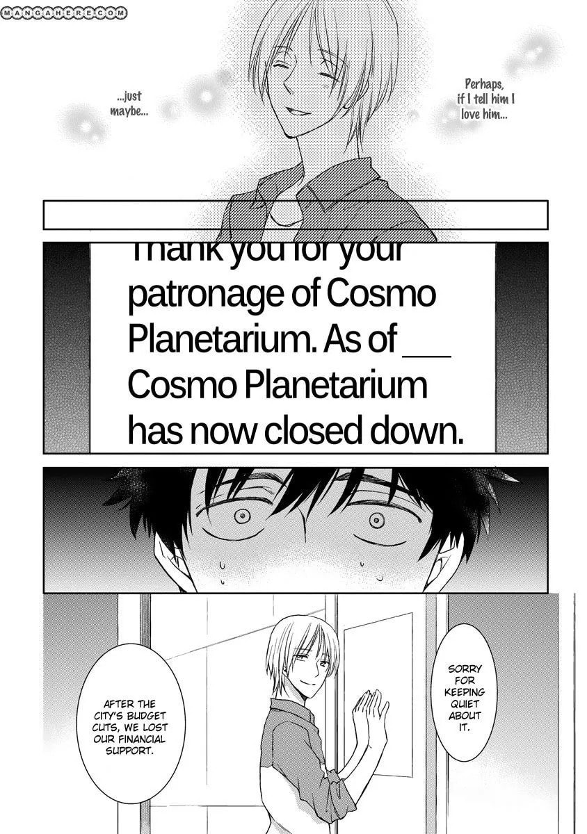 Kimi ga Terasu Koi no Hikari Chapter 1 page 25 - 