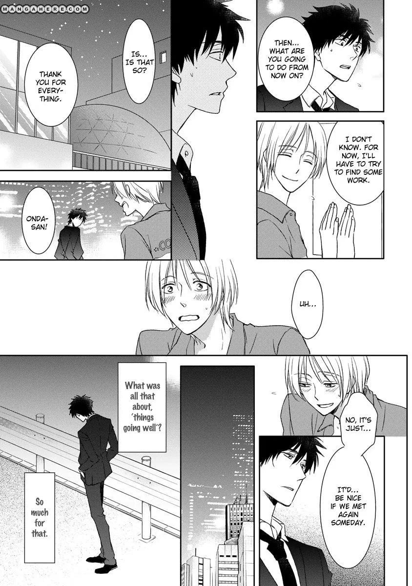 Kimi ga Terasu Koi no Hikari Chapter 1 page 26 - 