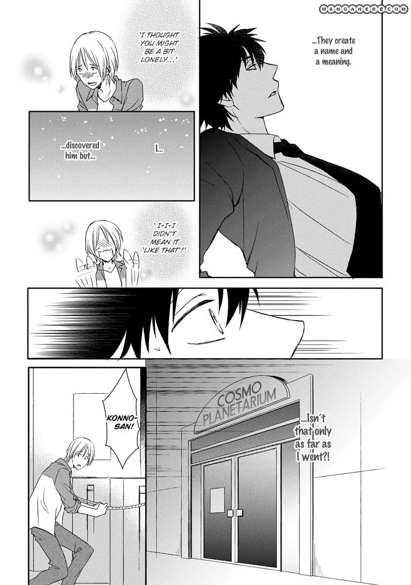 Kimi ga Terasu Koi no Hikari Chapter 1 page 30 - 