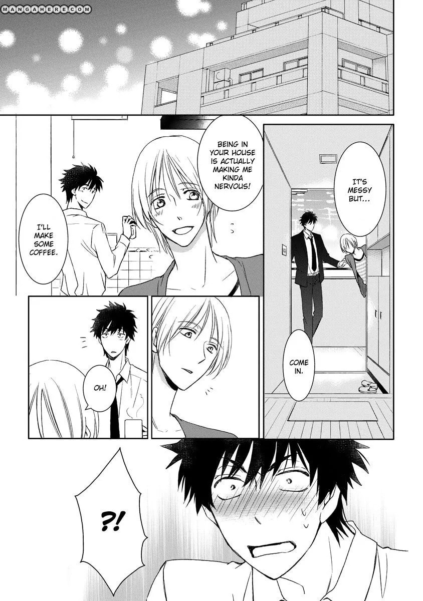 Kimi ga Terasu Koi no Hikari Chapter 1 page 32 - 