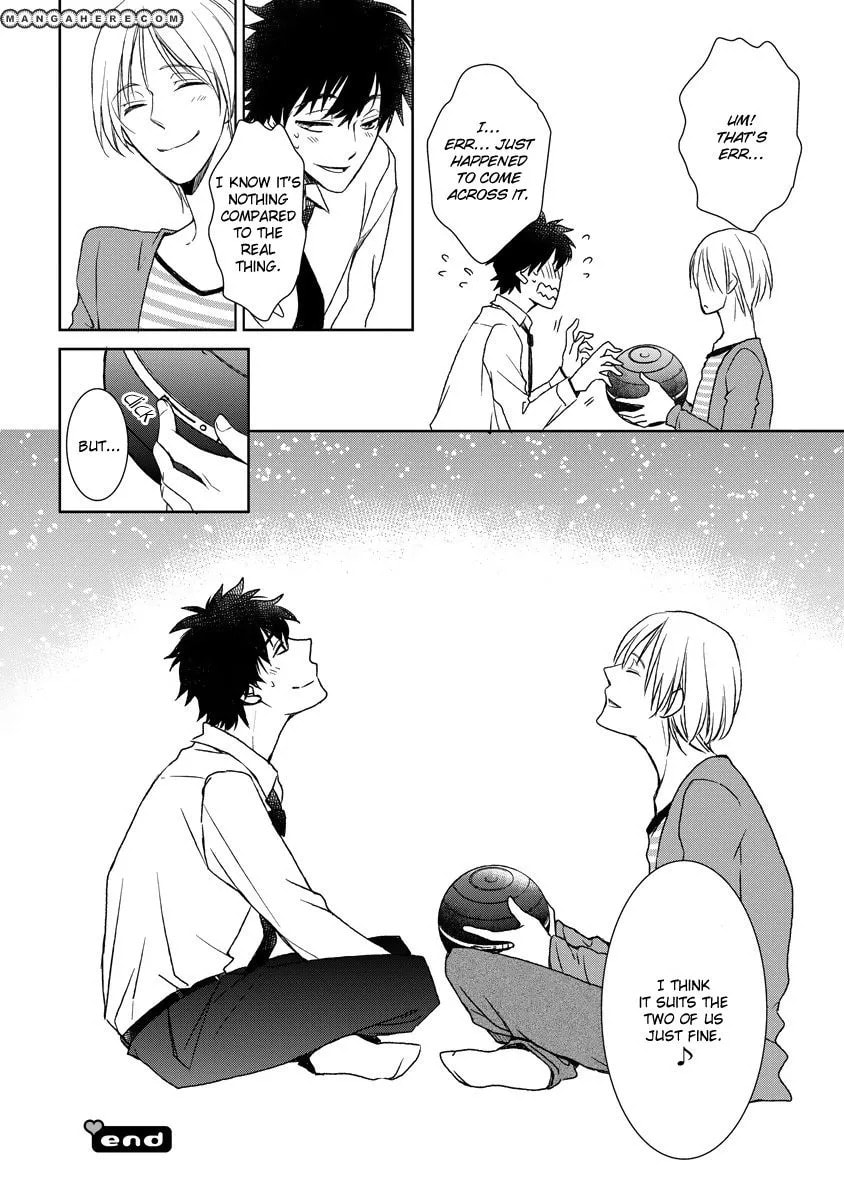 Kimi ga Terasu Koi no Hikari Chapter 1 page 33 - 
