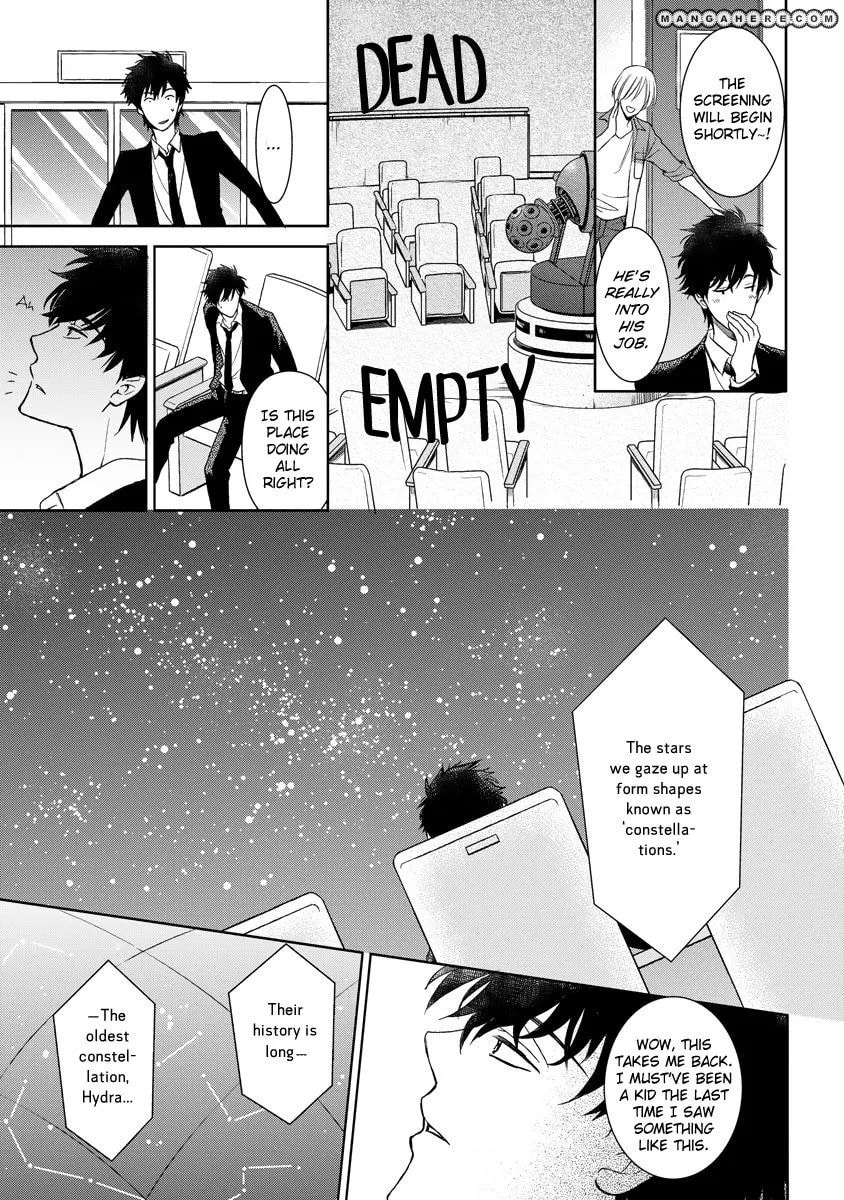 Kimi ga Terasu Koi no Hikari Chapter 1 page 6 - 