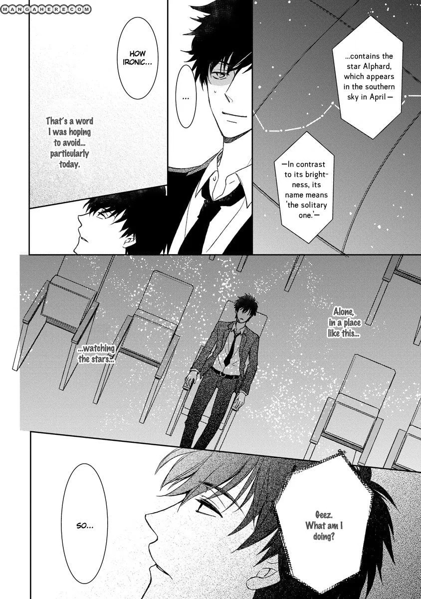 Kimi ga Terasu Koi no Hikari Chapter 1 page 7 - 