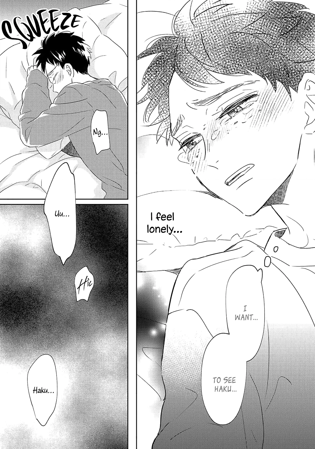 Kimi Iro Ni Kegasaretai Chapter 1 page 30 - 