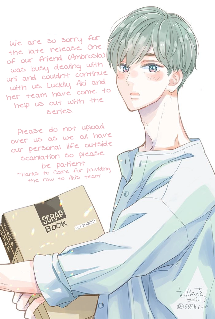 Kimi Iro Ni Kegasaretai Chapter 2 page 2 - 