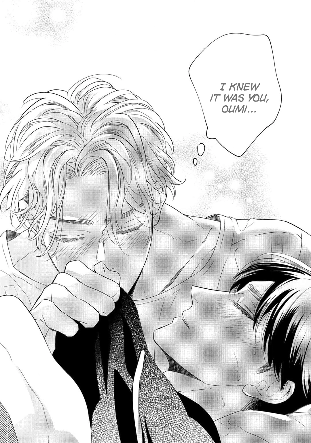 Kimi Iro Ni Kegasaretai Chapter 2 page 12 - 