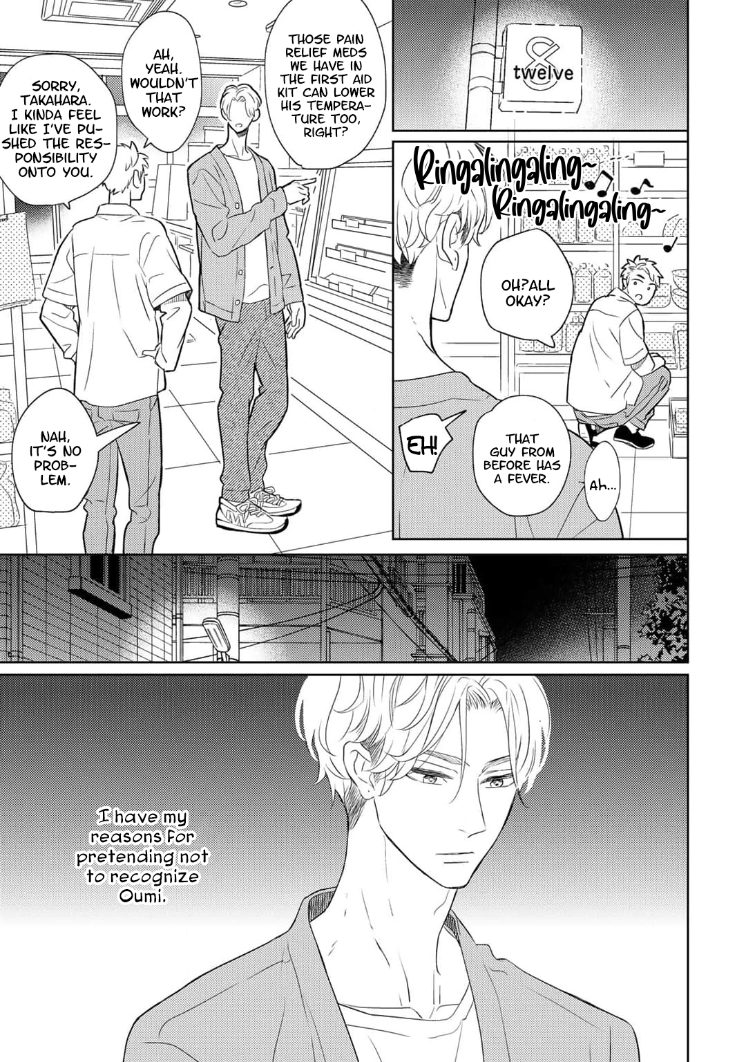 Kimi Iro Ni Kegasaretai Chapter 2 page 17 - 