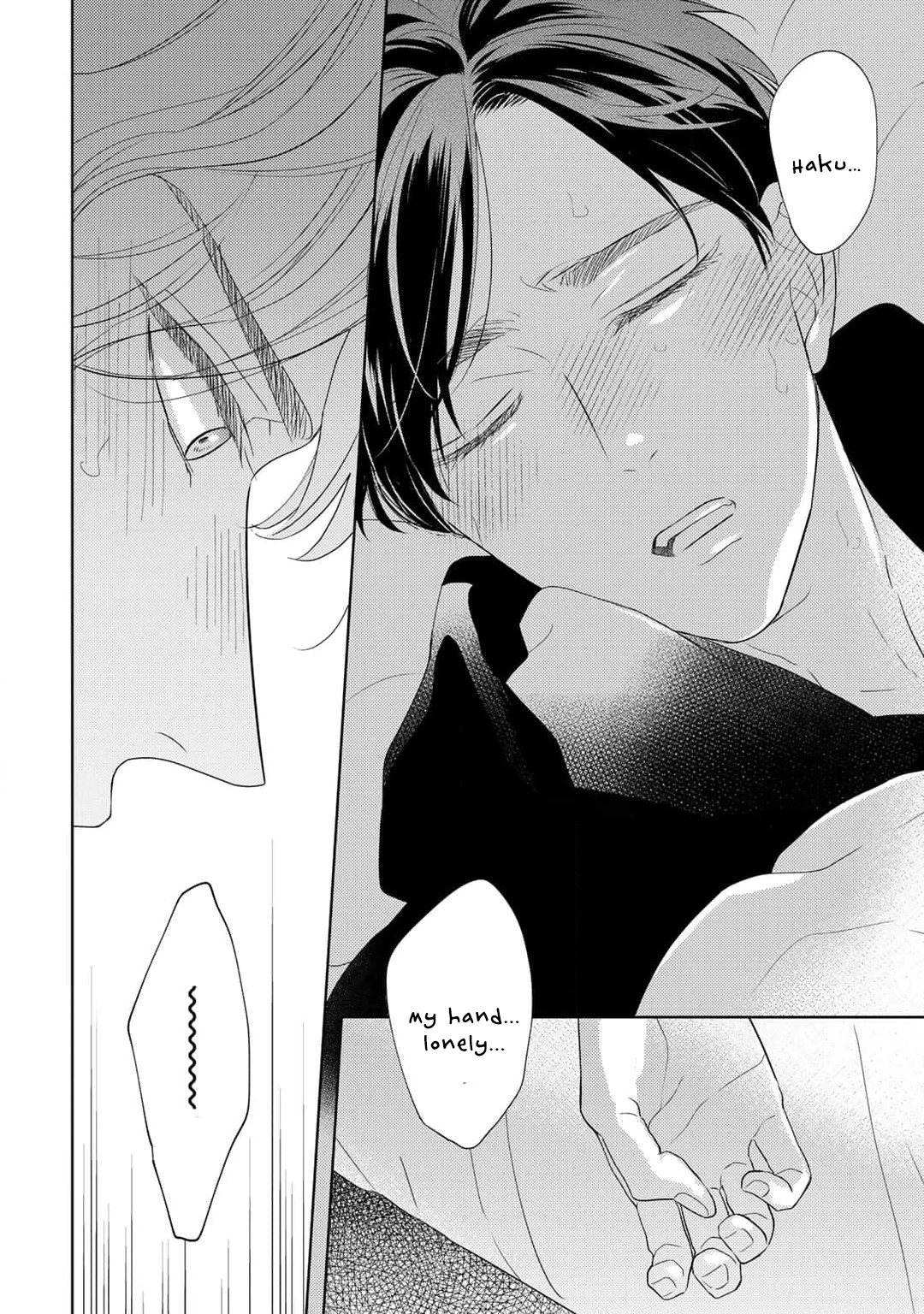 Kimi Iro Ni Kegasaretai Chapter 2 page 22 - 