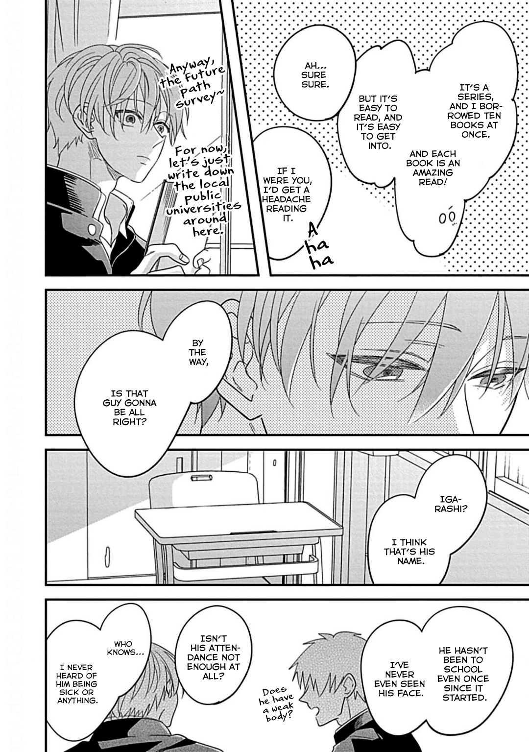 Kimi ni Furu Kotonoha wa Chapter 1 page 13 - 