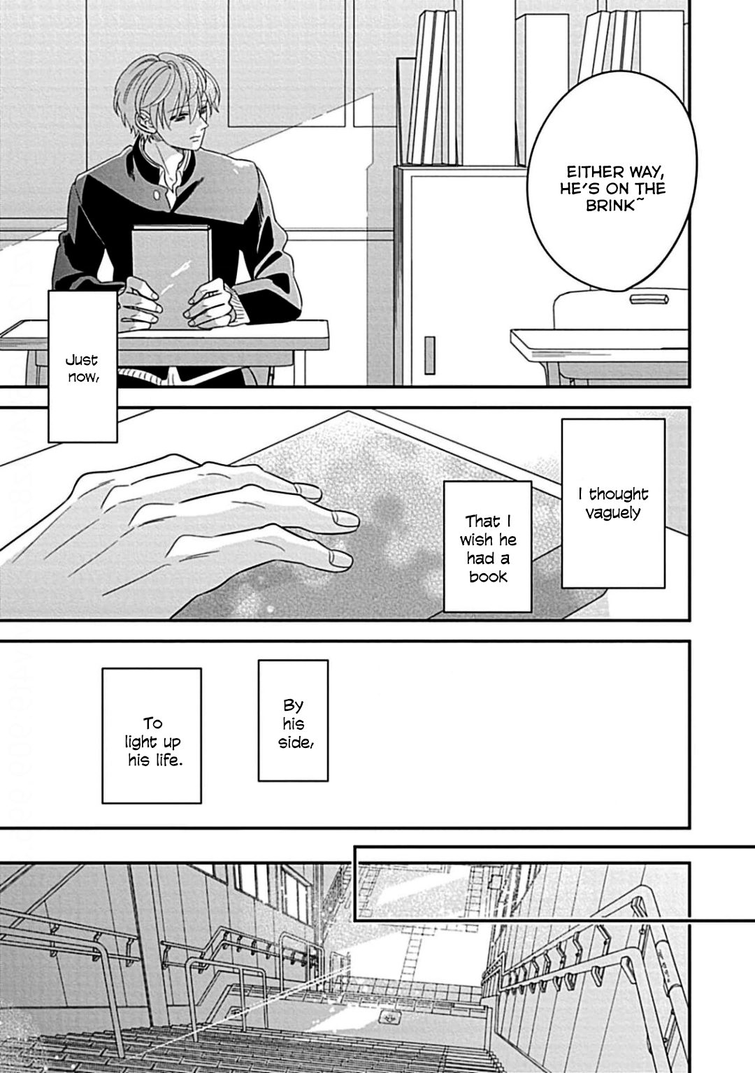 Kimi ni Furu Kotonoha wa Chapter 1 page 14 - 