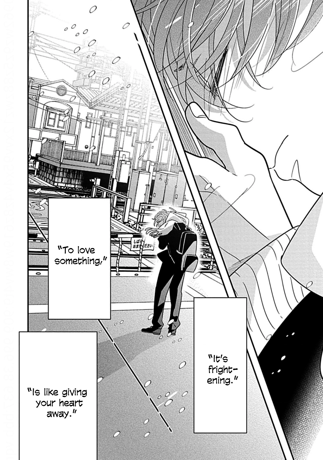 Kimi ni Furu Kotonoha wa Chapter 1 page 31 - 