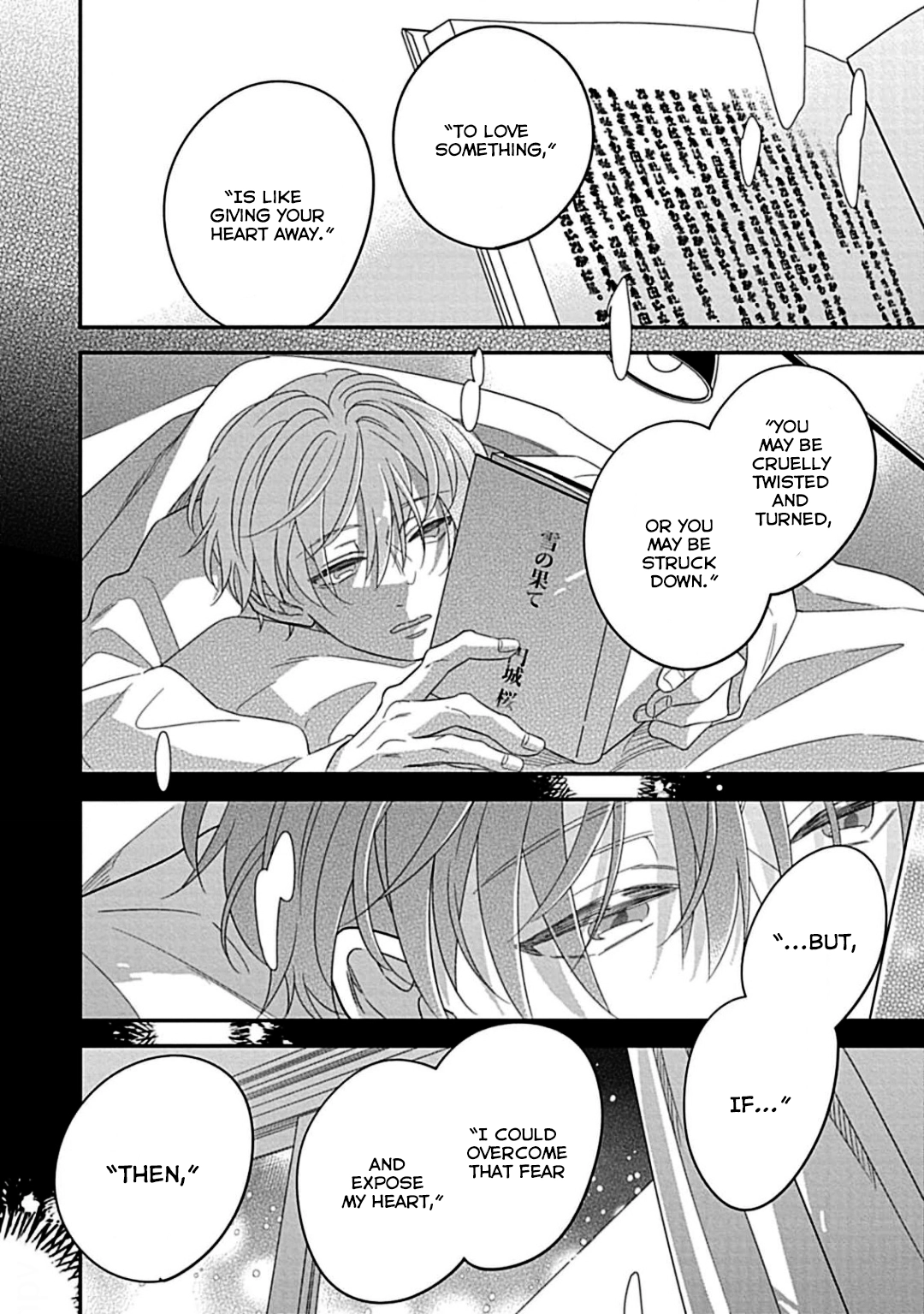 Kimi ni Furu Kotonoha wa Chapter 1 page 47 - 