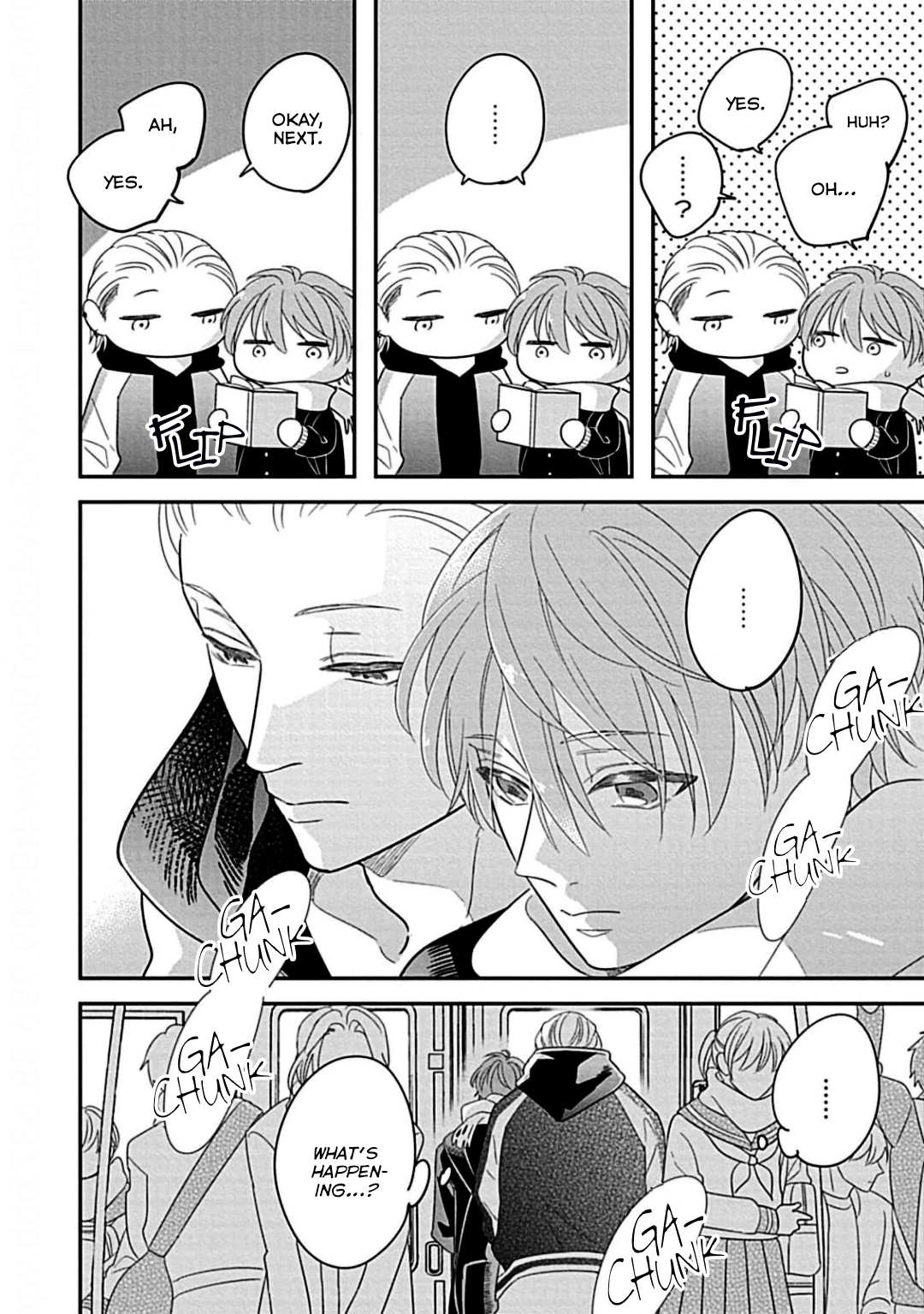 Kimi ni Furu Kotonoha wa Chapter 1 page 7 - 