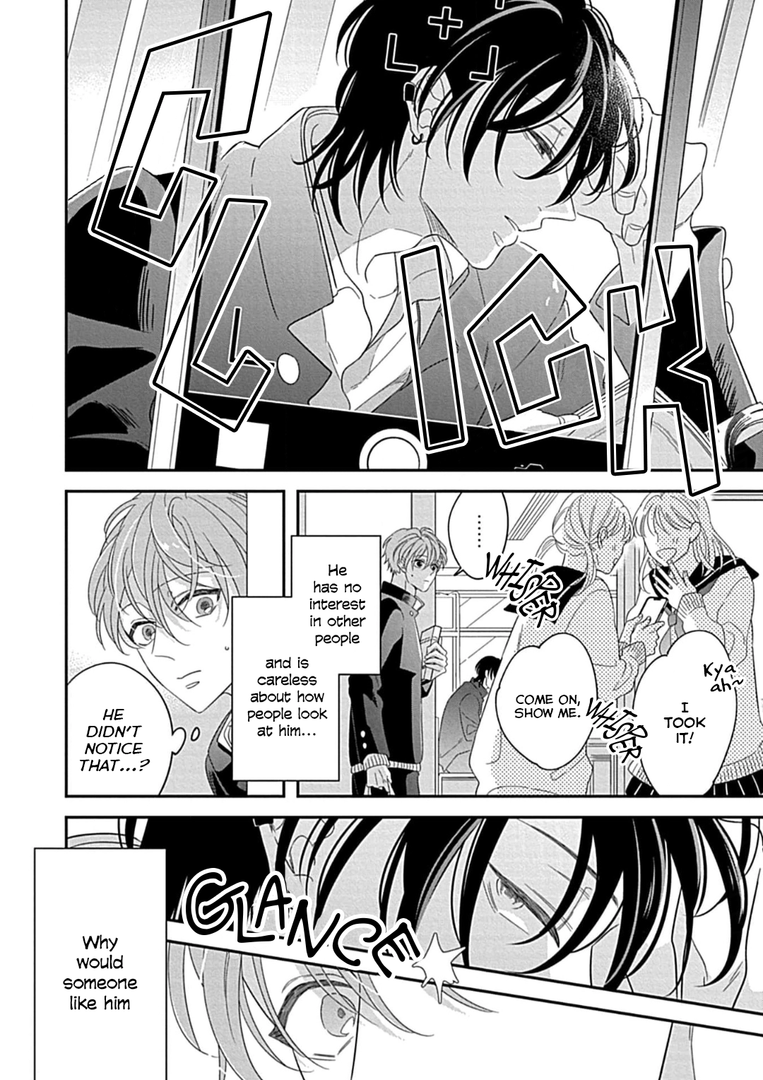 Kimi ni Furu Kotonoha wa Chapter 2 page 14 - 