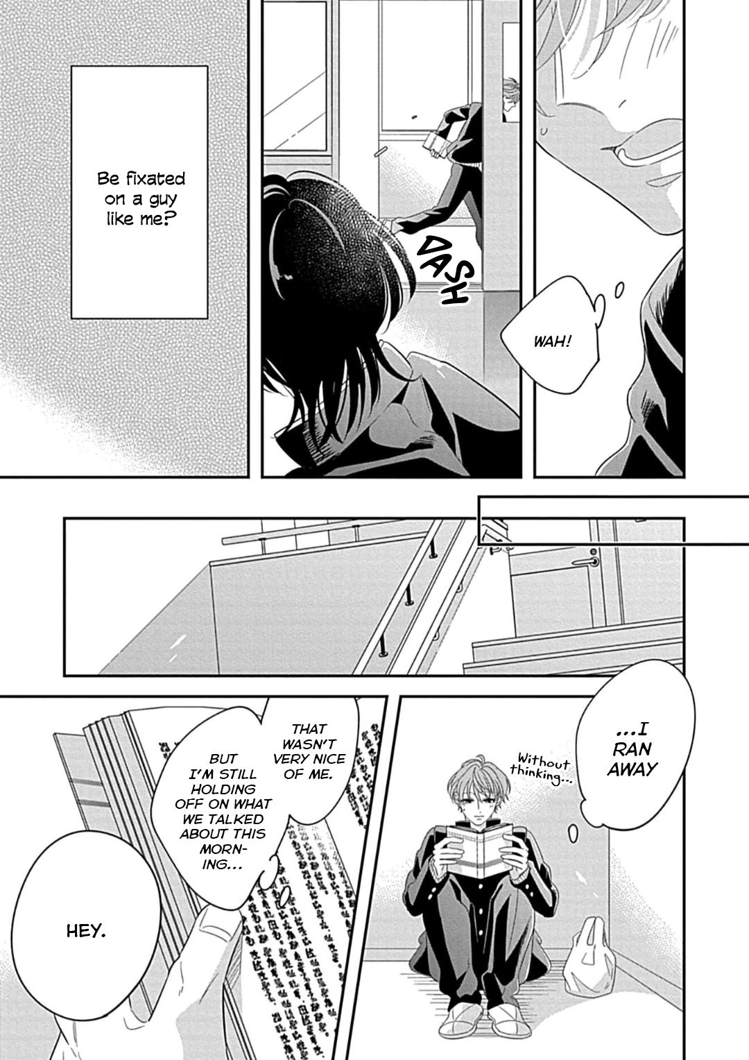 Kimi ni Furu Kotonoha wa Chapter 2 page 15 - 