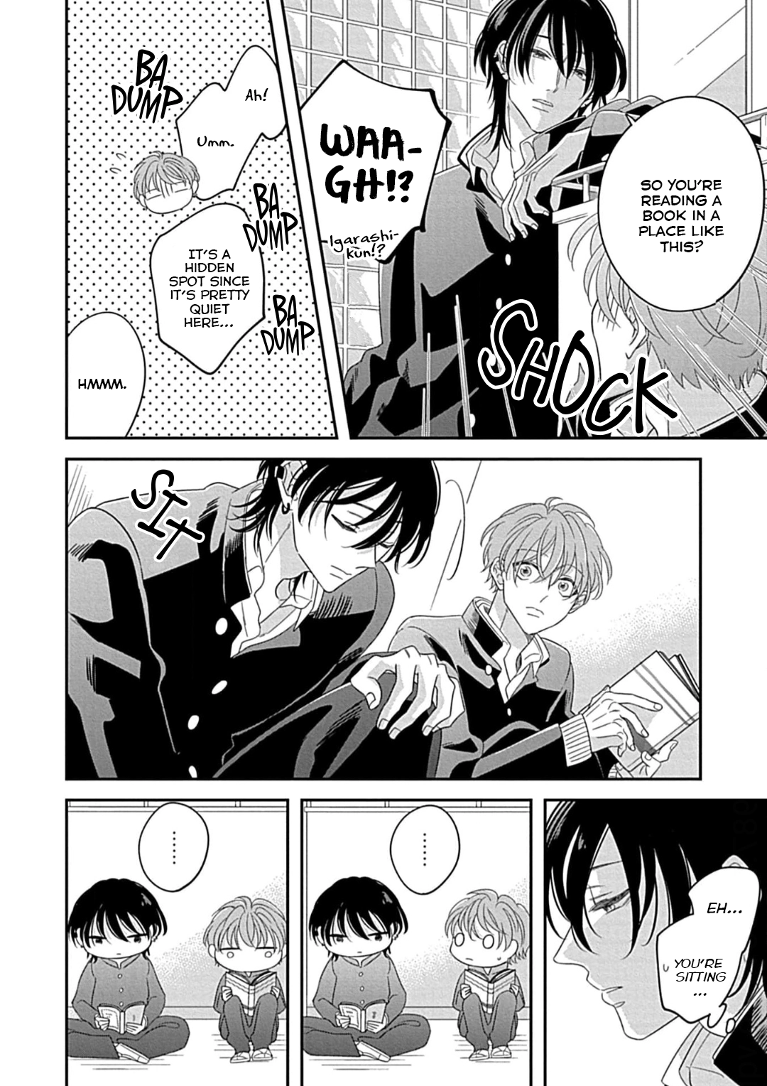 Kimi ni Furu Kotonoha wa Chapter 2 page 16 - 
