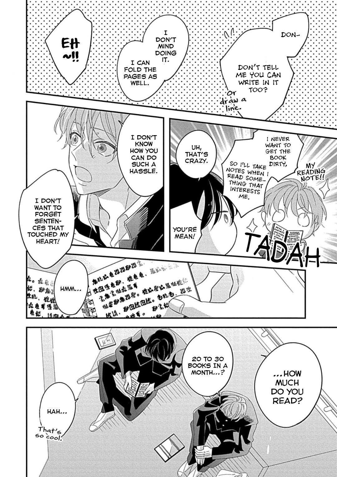 Kimi ni Furu Kotonoha wa Chapter 2 page 18 - 