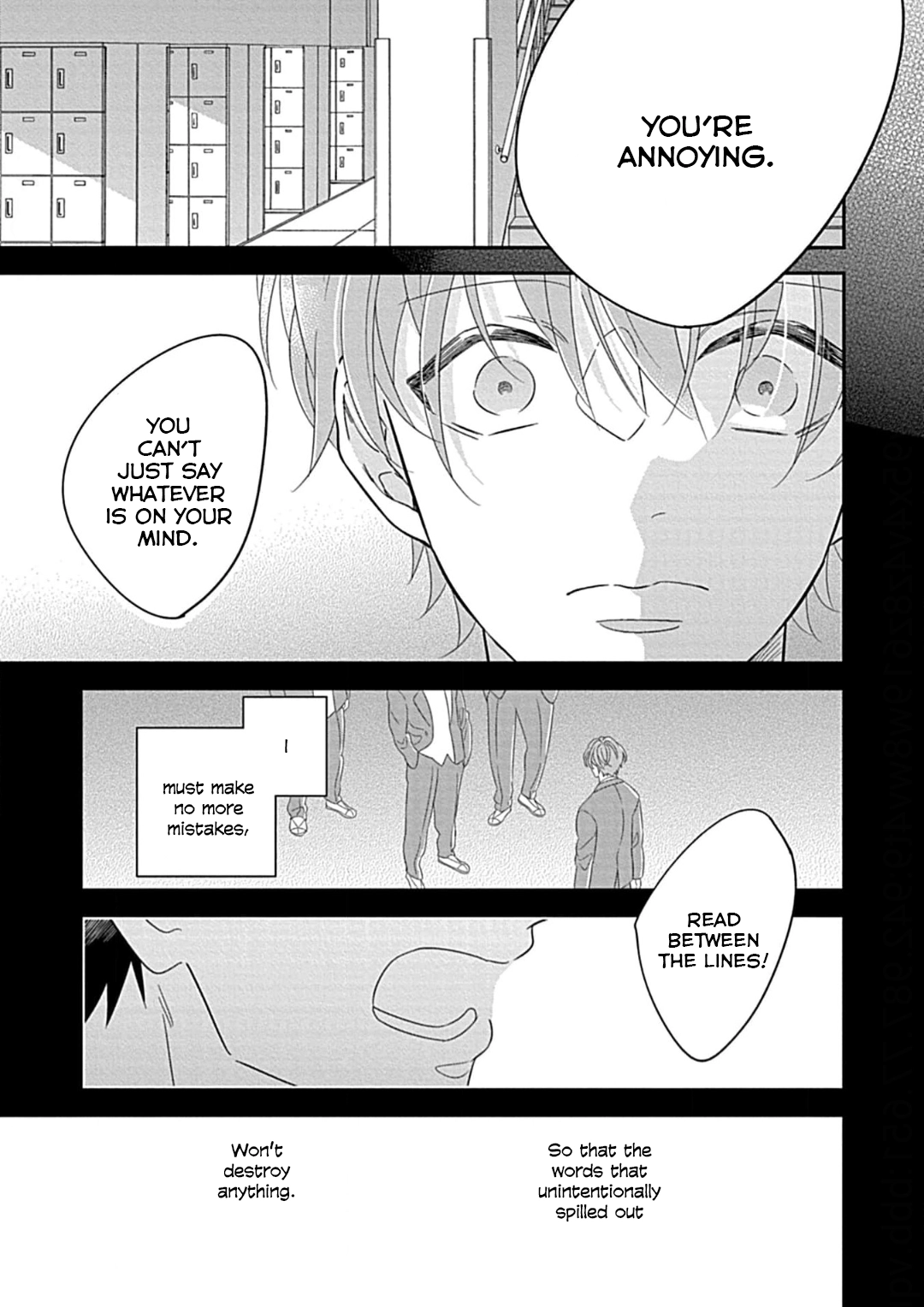 Kimi ni Furu Kotonoha wa Chapter 2 page 3 - 