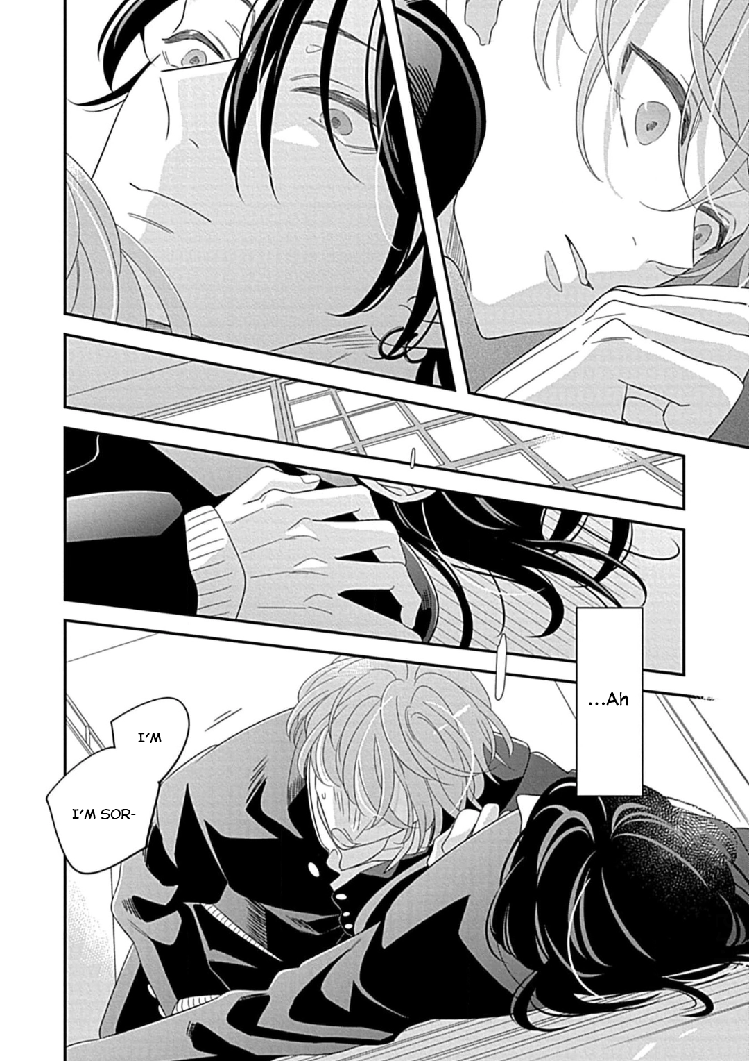 Kimi ni Furu Kotonoha wa Chapter 2 page 22 - 