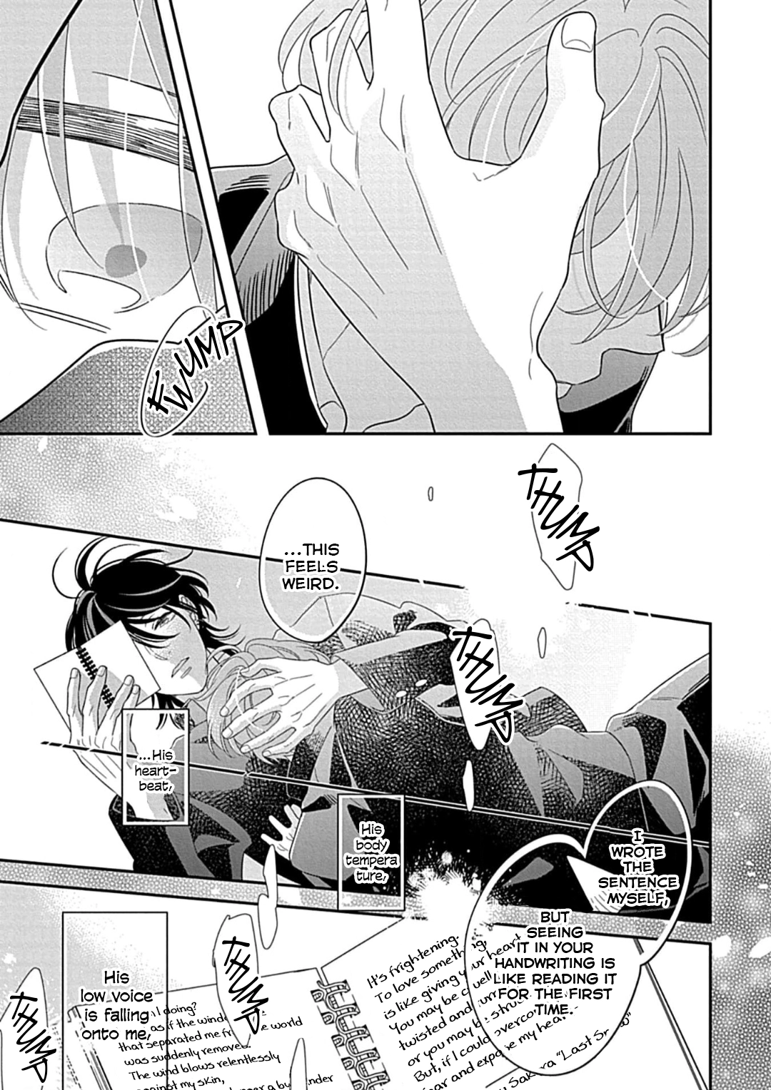 Kimi ni Furu Kotonoha wa Chapter 2 page 23 - 