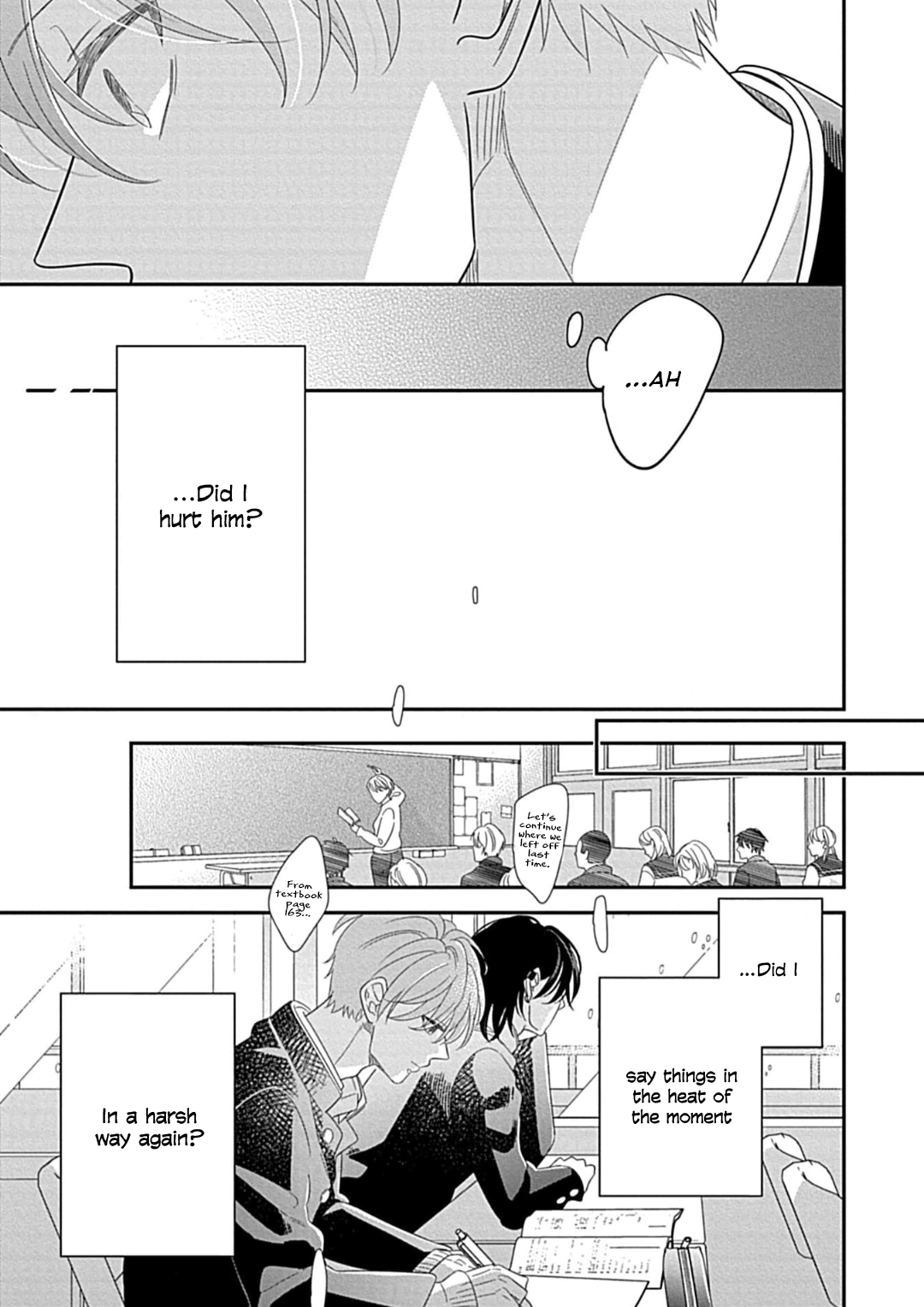 Kimi ni Furu Kotonoha wa Chapter 2 page 27 - 