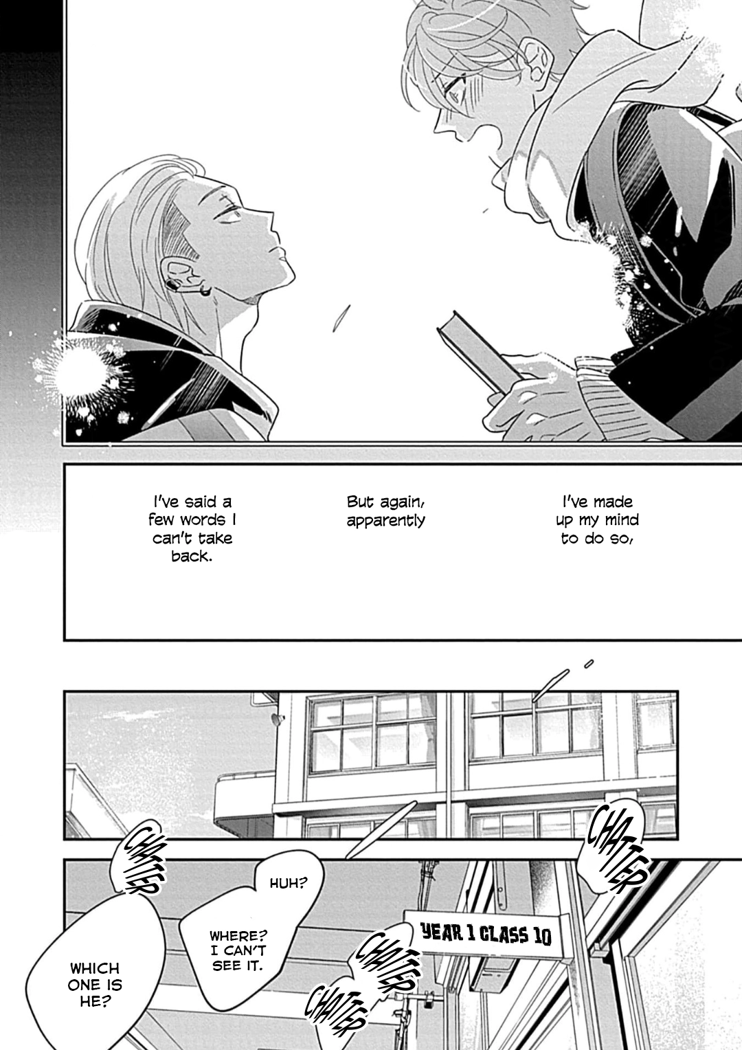 Kimi ni Furu Kotonoha wa Chapter 2 page 4 - 