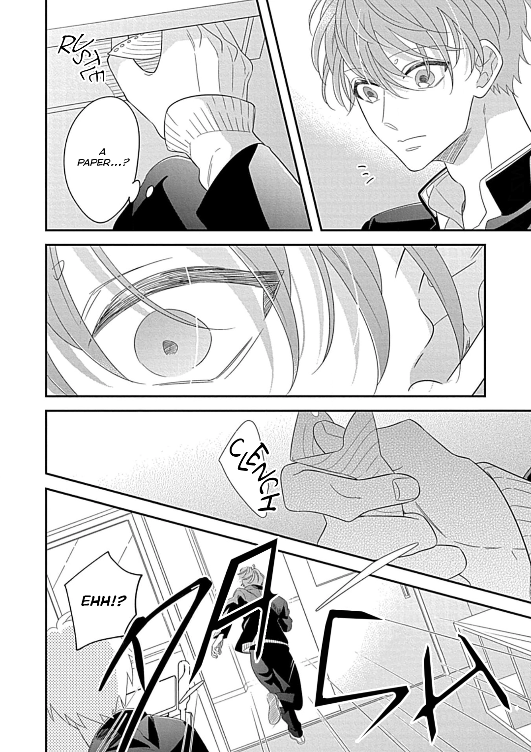 Kimi ni Furu Kotonoha wa Chapter 2 page 32 - 