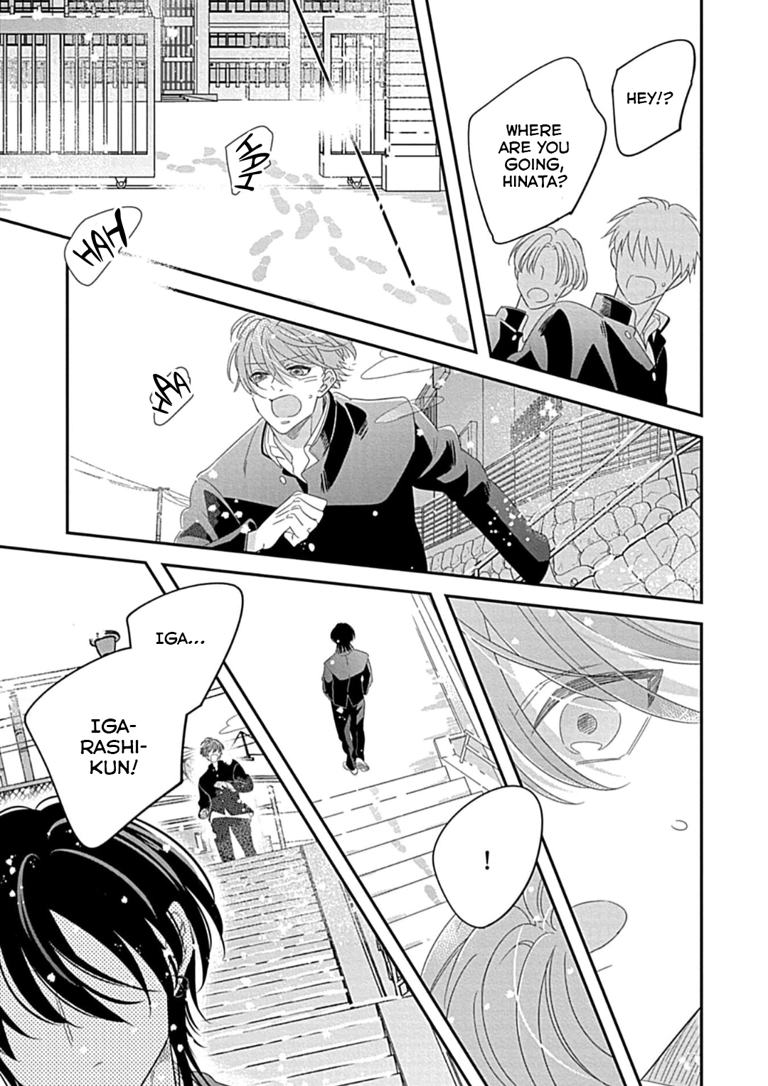 Kimi ni Furu Kotonoha wa Chapter 2 page 33 - 