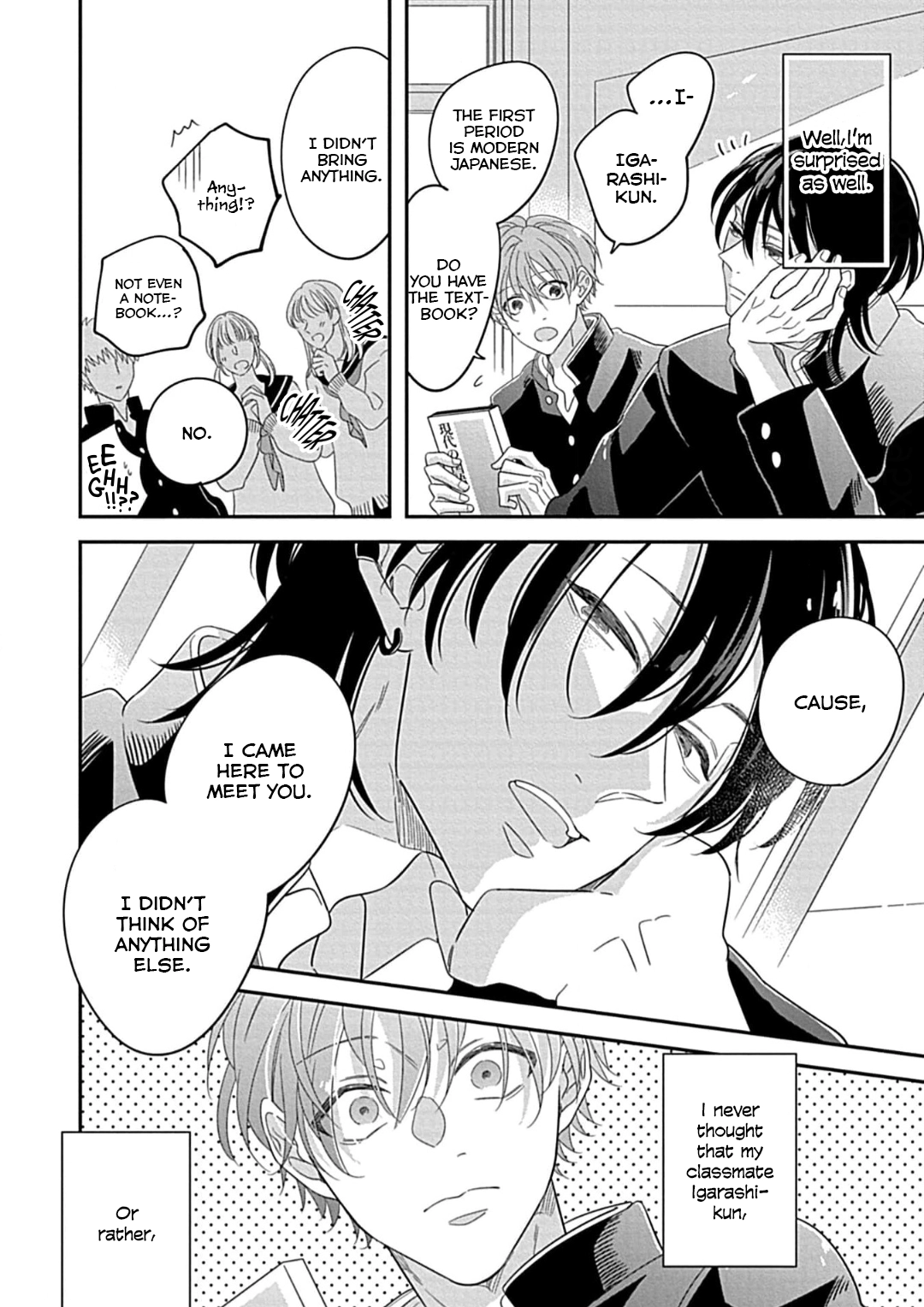 Kimi ni Furu Kotonoha wa Chapter 2 page 6 - 